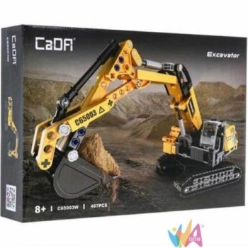 Cada - Excavator - 467 pz....